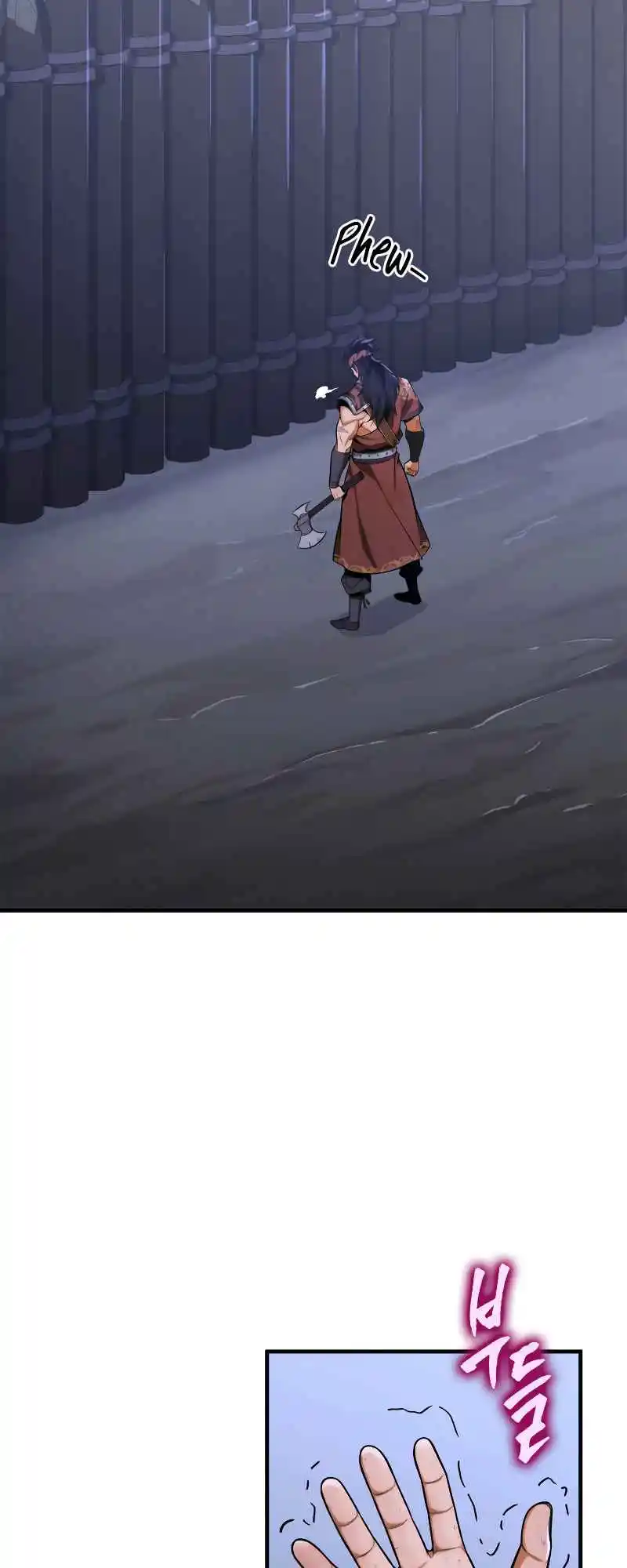 Nine Heavens Swordmaster 19