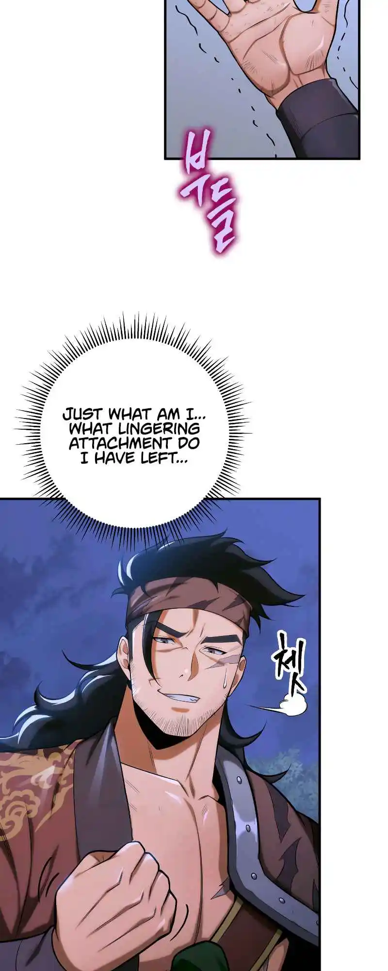 Nine Heavens Swordmaster 19