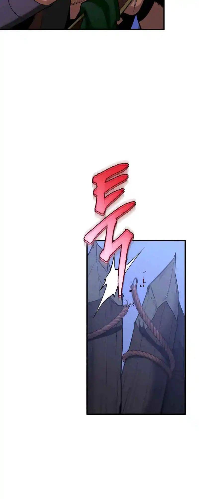 Nine Heavens Swordmaster 19