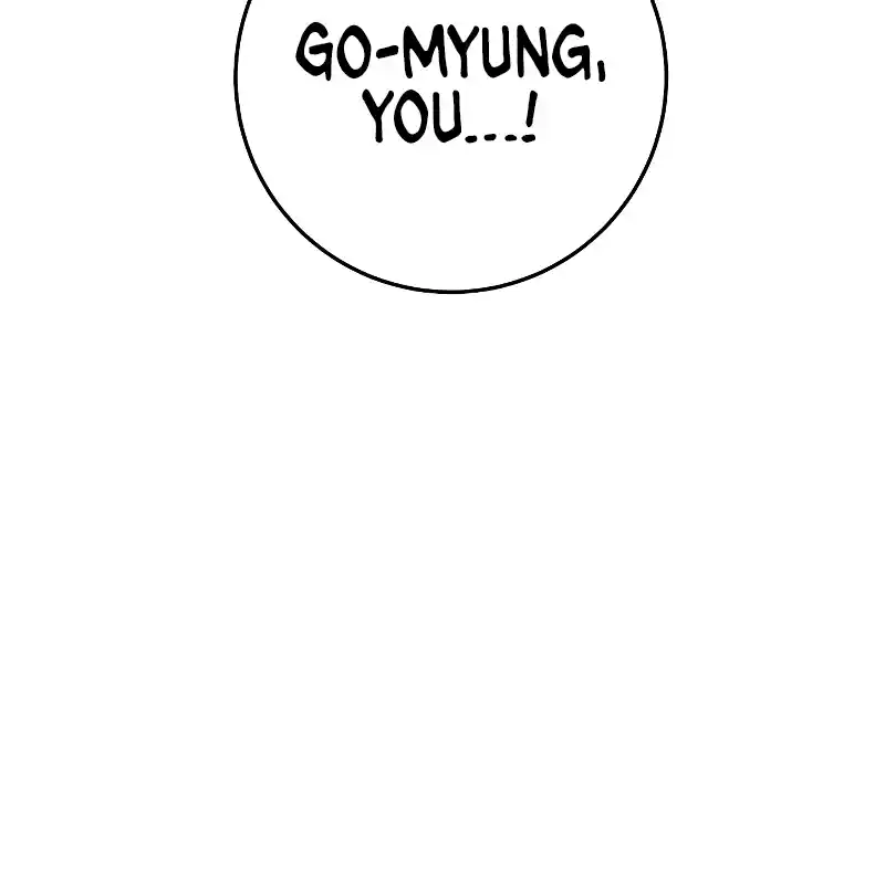 Nine Heavens Swordmaster 19