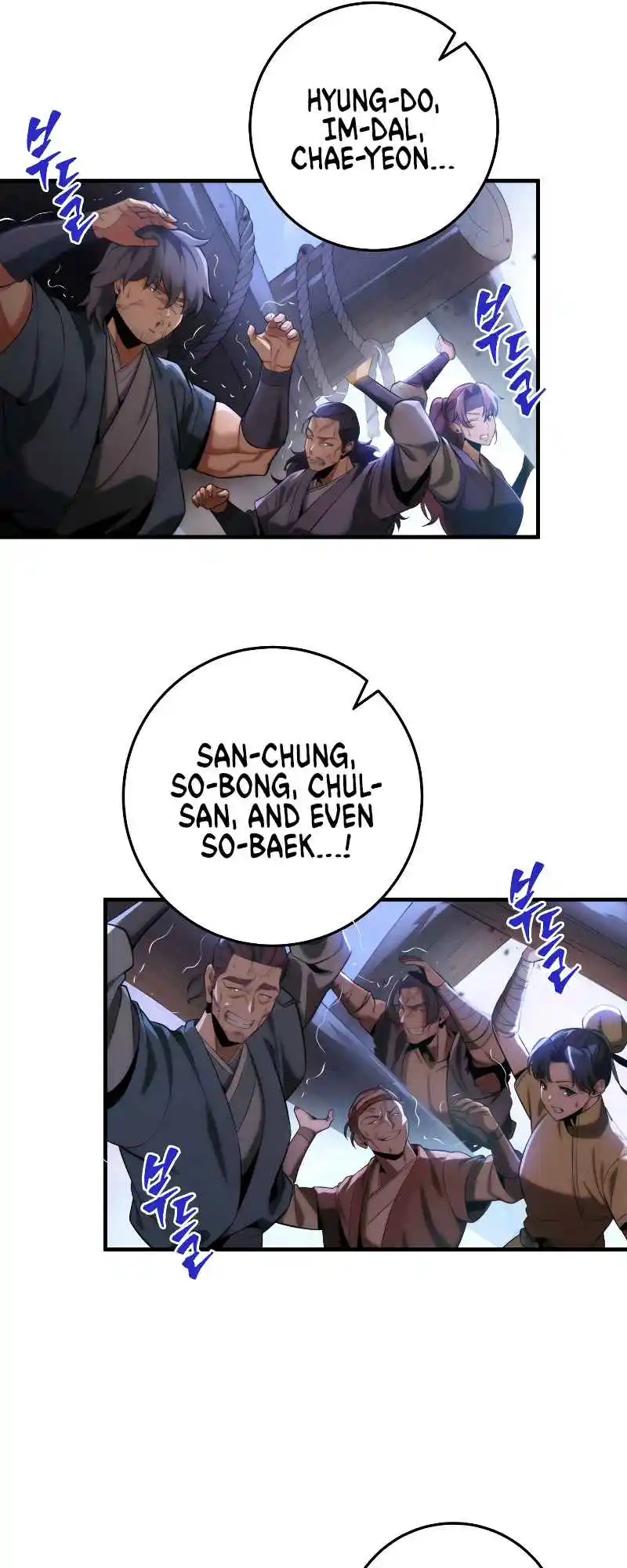 Nine Heavens Swordmaster 19