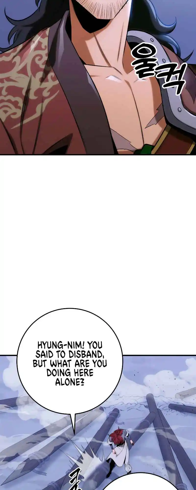 Nine Heavens Swordmaster 19