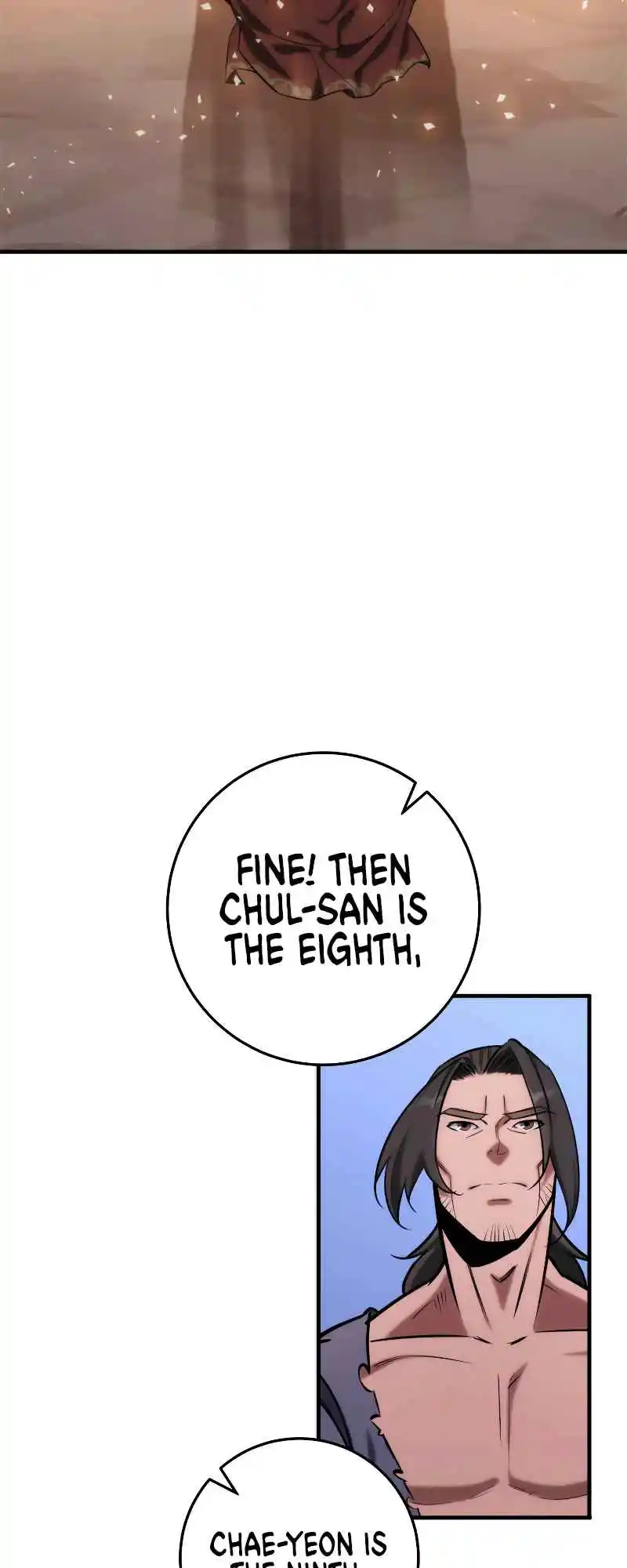 Nine Heavens Swordmaster 19