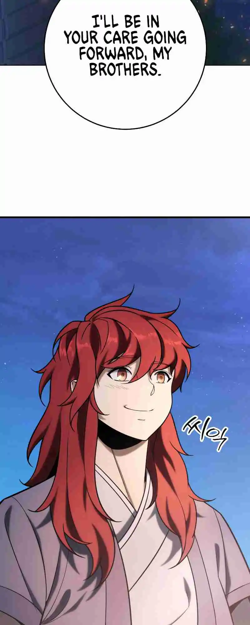 Nine Heavens Swordmaster 19