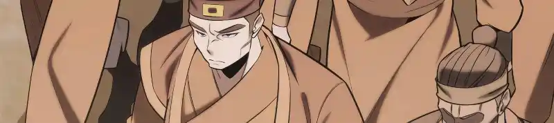 Nine Heavens Swordmaster 19