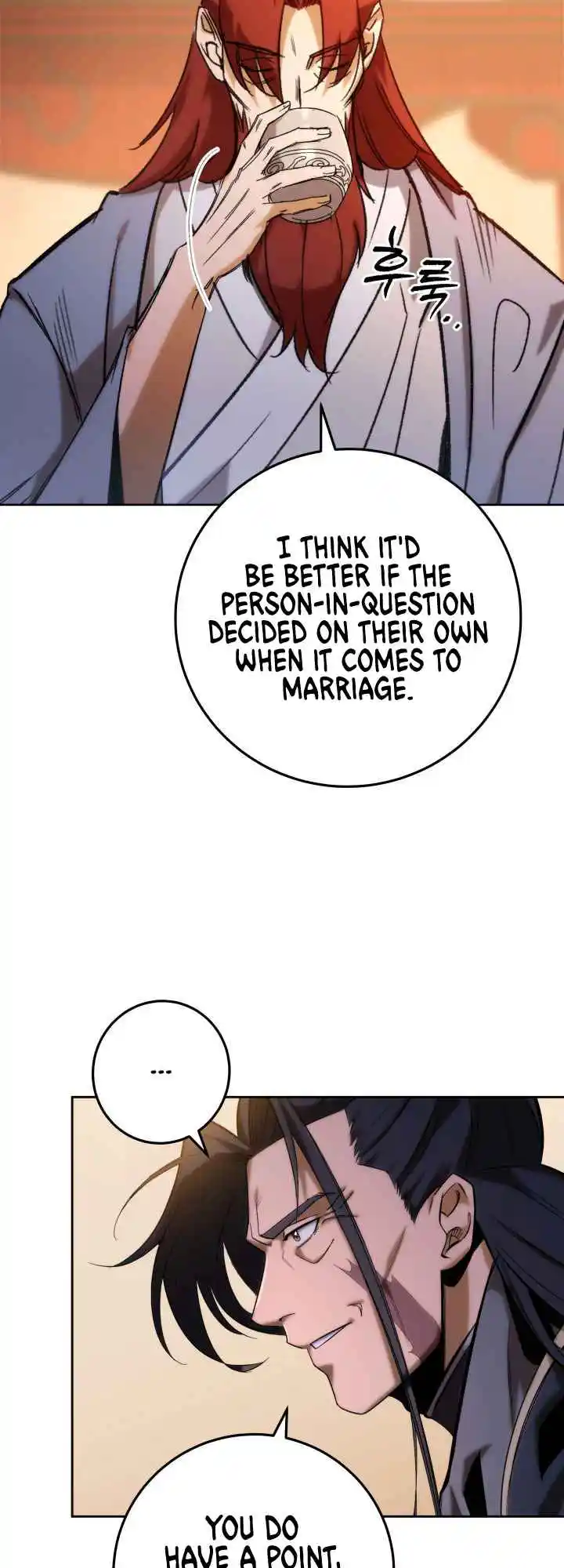 Nine Heavens Swordmaster 2