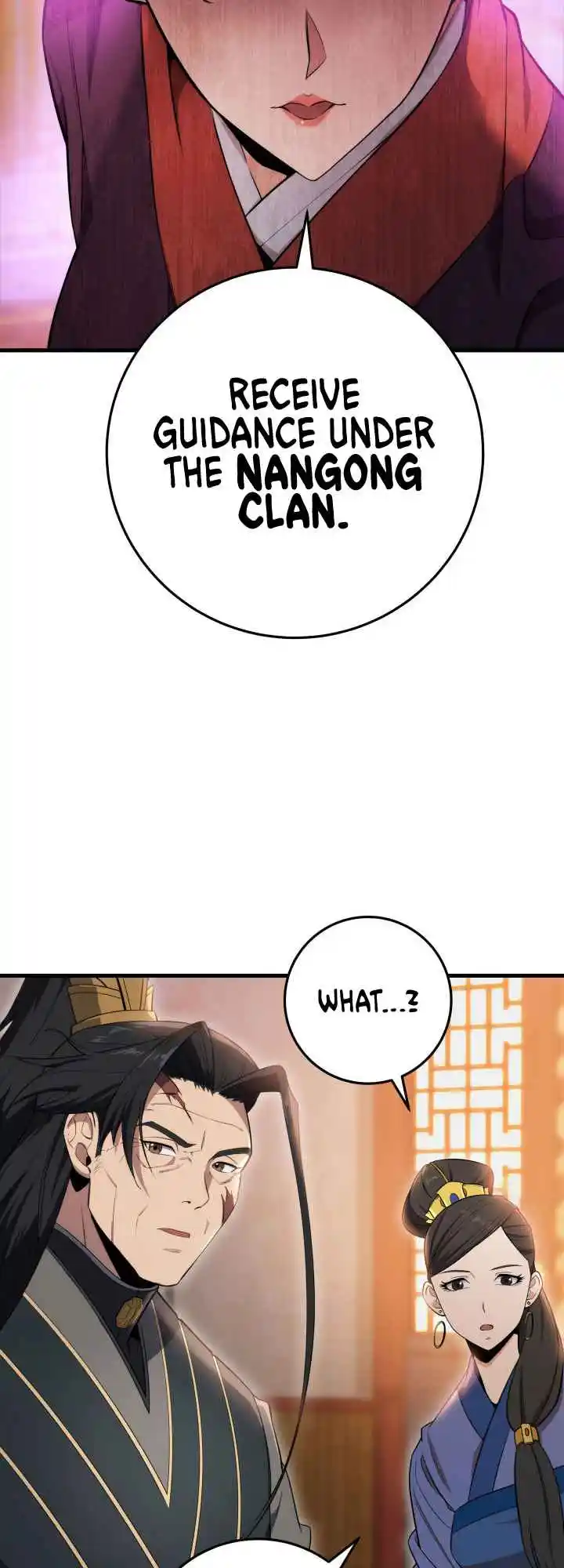 Nine Heavens Swordmaster 2