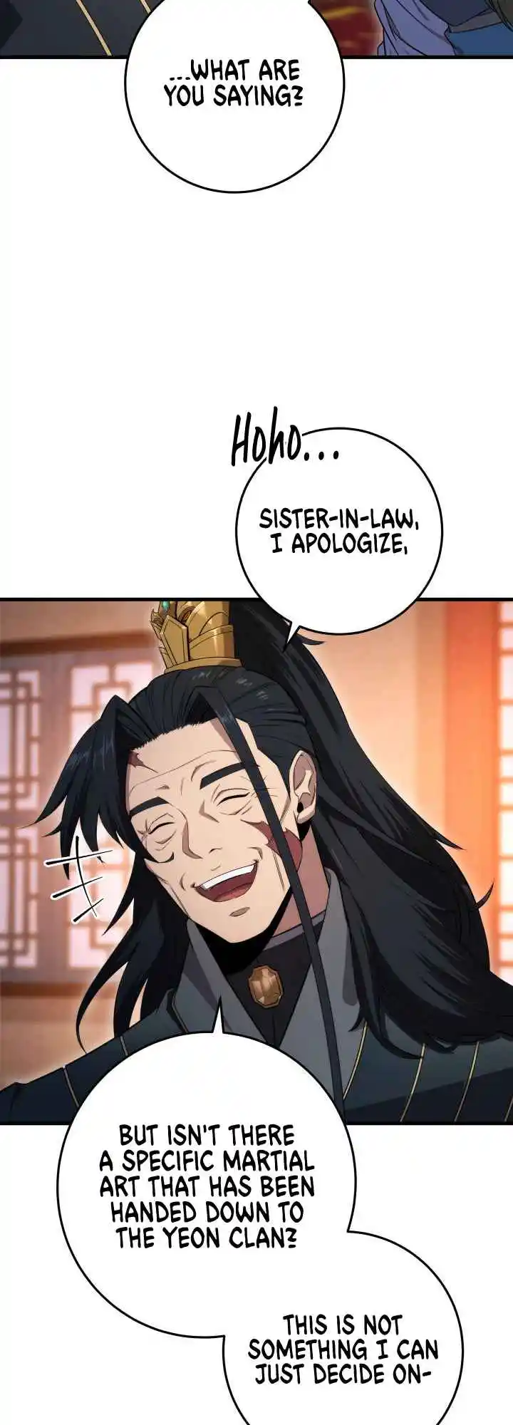 Nine Heavens Swordmaster 2