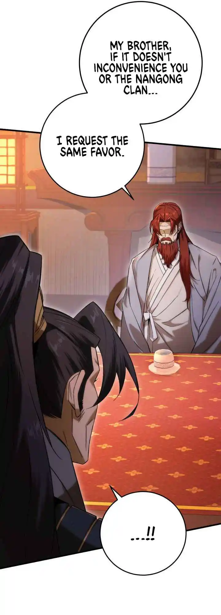 Nine Heavens Swordmaster 2