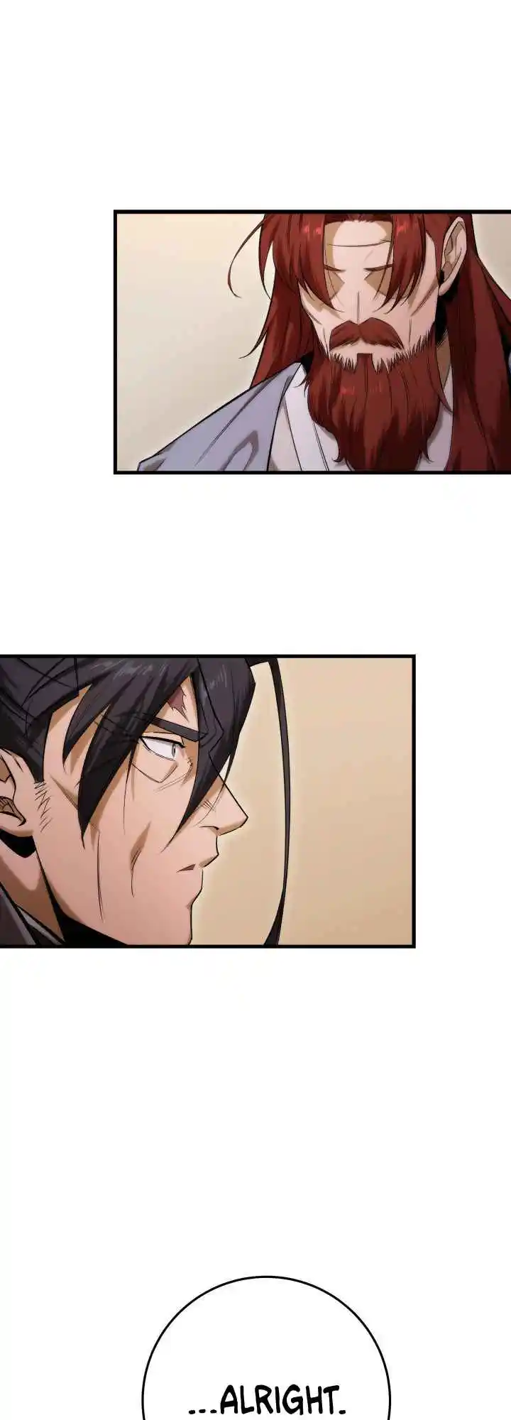 Nine Heavens Swordmaster 2