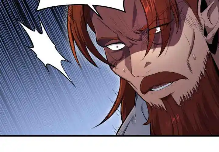 Nine Heavens Swordmaster 2