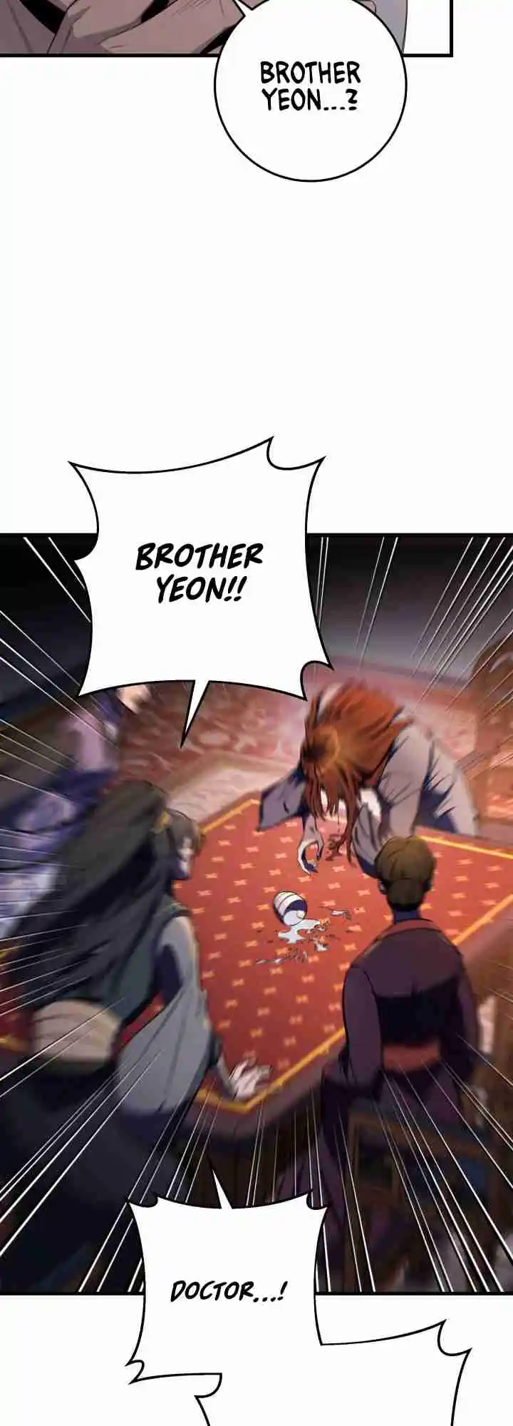 Nine Heavens Swordmaster 2