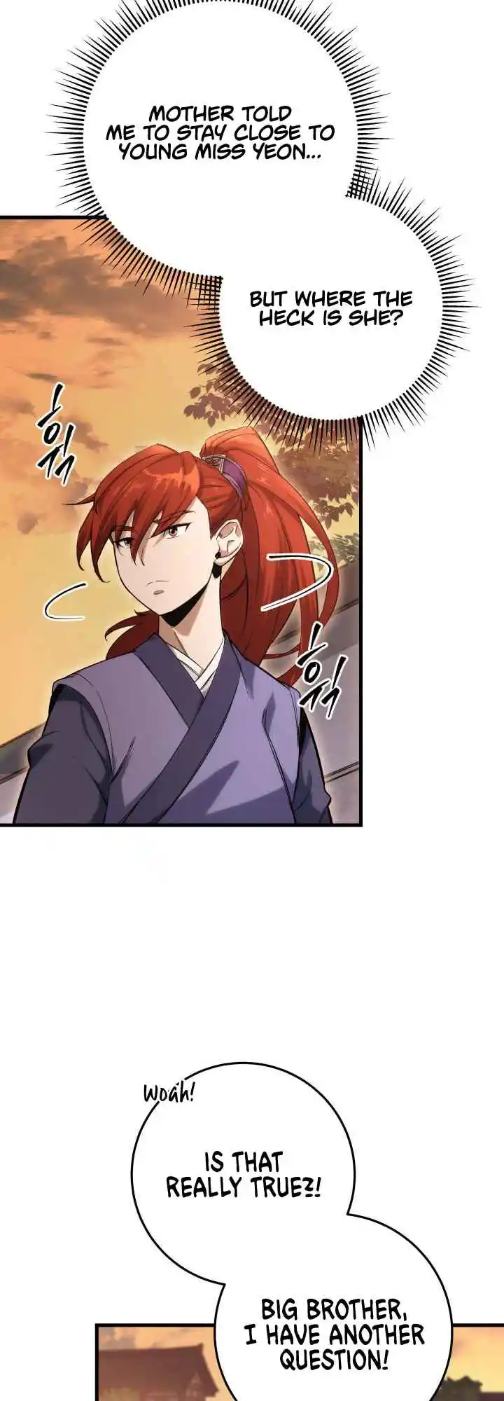 Nine Heavens Swordmaster 2