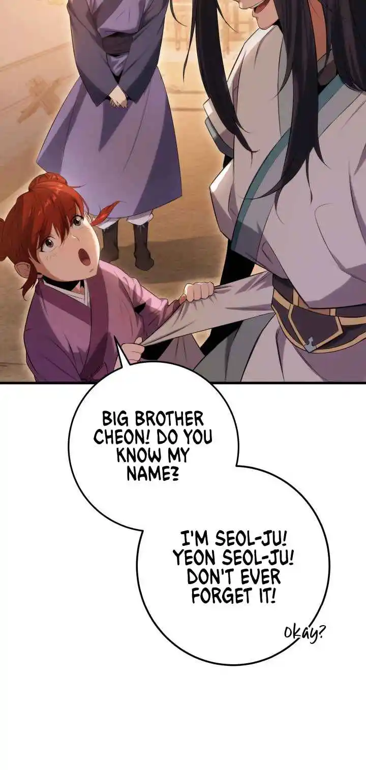 Nine Heavens Swordmaster 2