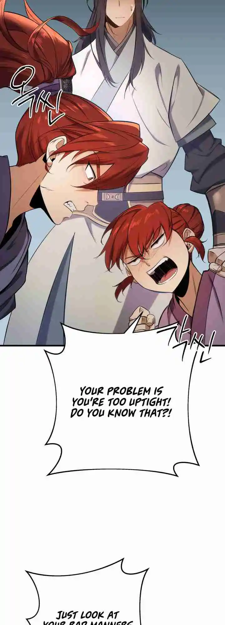 Nine Heavens Swordmaster 2