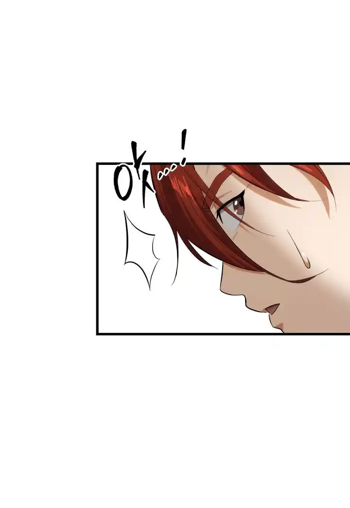 Nine Heavens Swordmaster 2