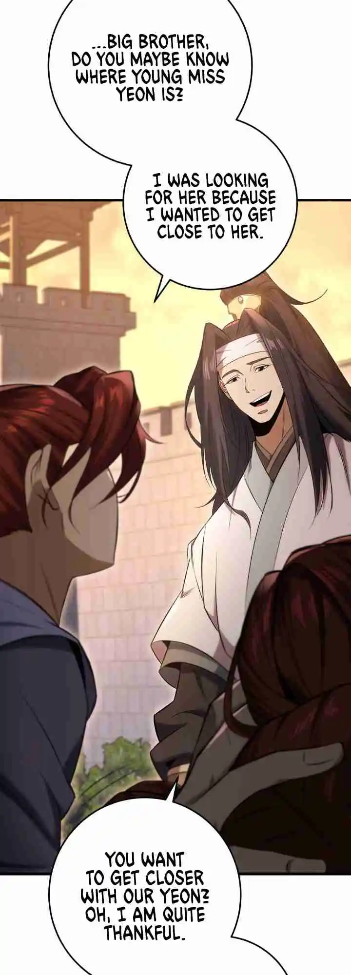 Nine Heavens Swordmaster 2