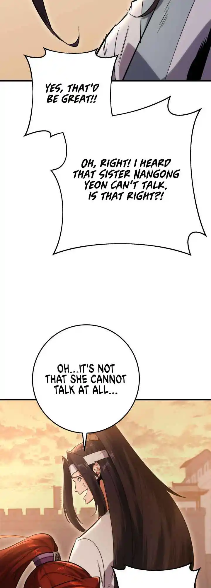 Nine Heavens Swordmaster 2