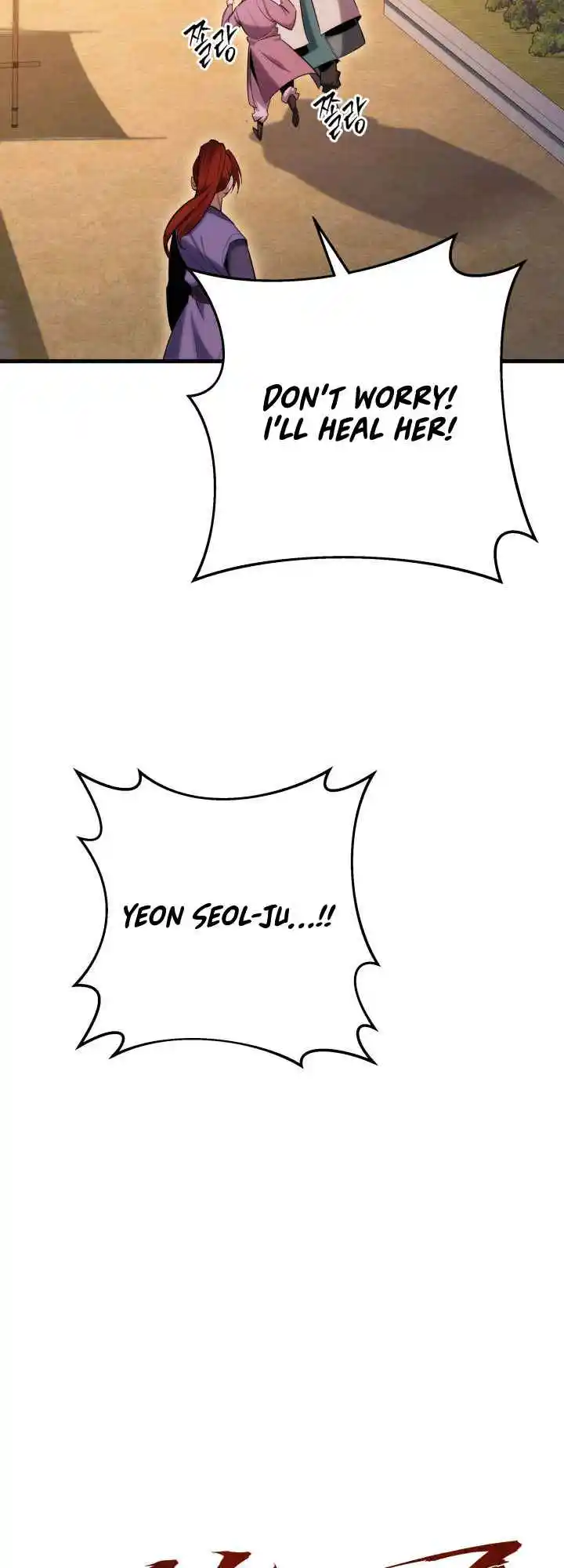 Nine Heavens Swordmaster 2