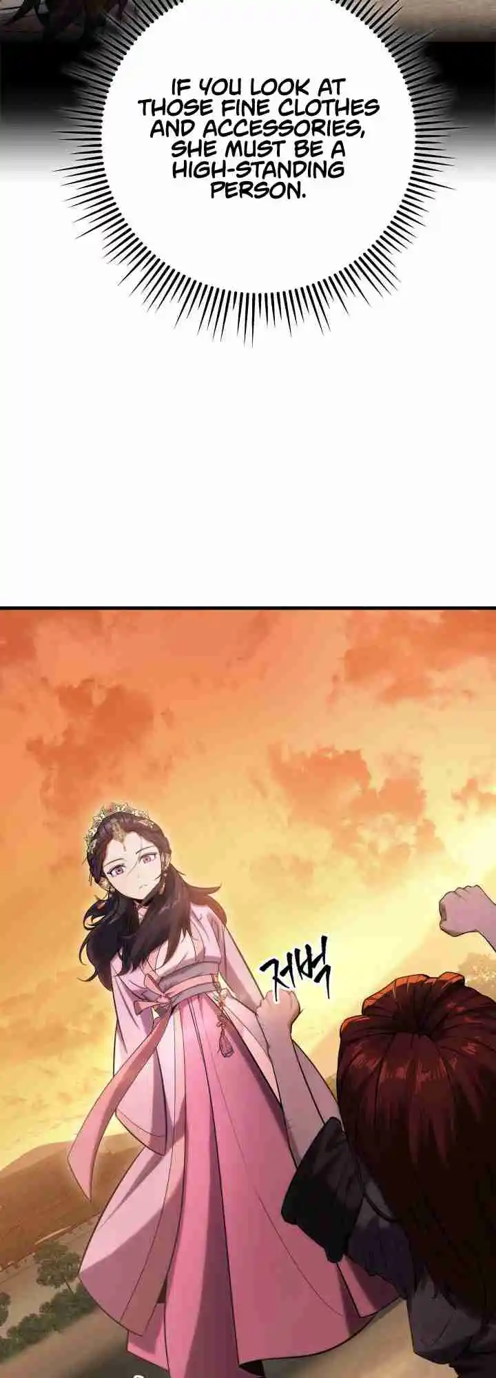 Nine Heavens Swordmaster 2