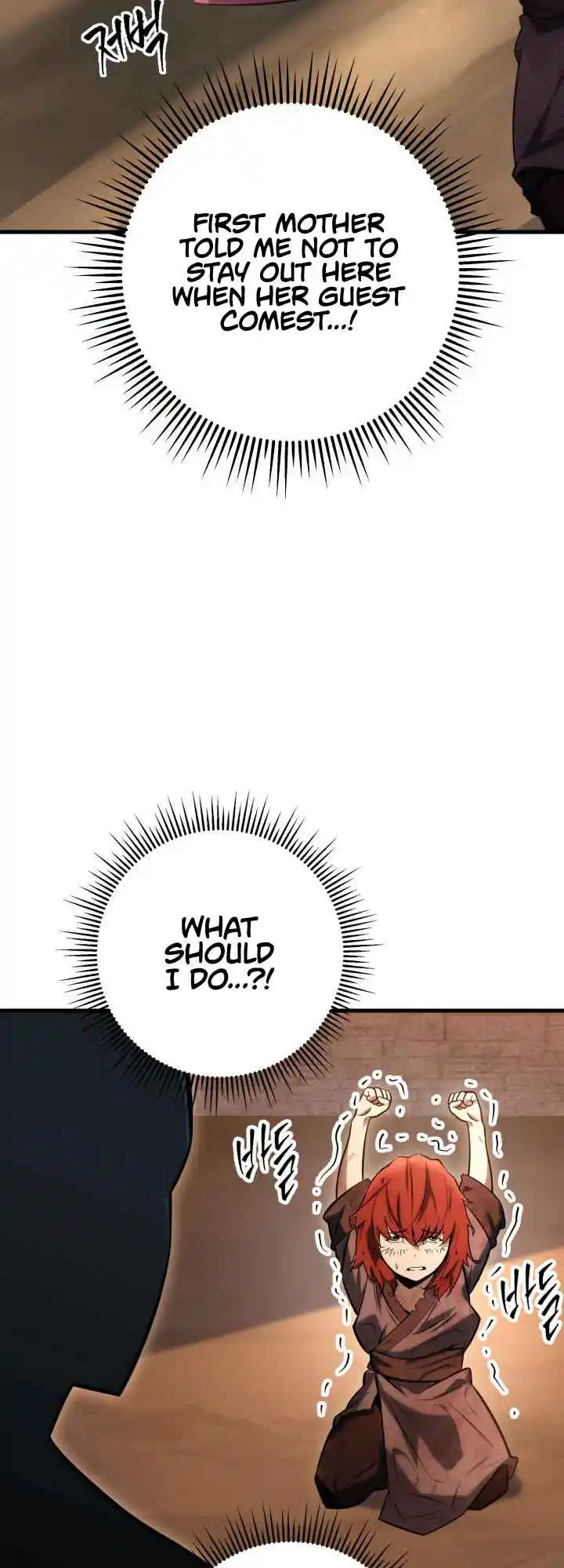 Nine Heavens Swordmaster 2