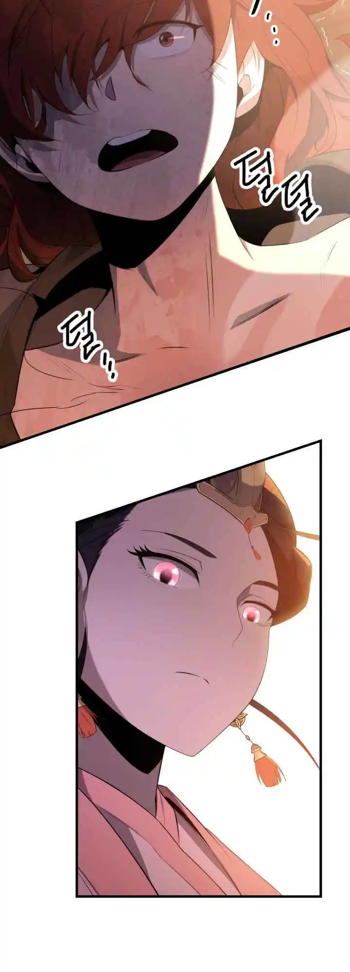 Nine Heavens Swordmaster 2