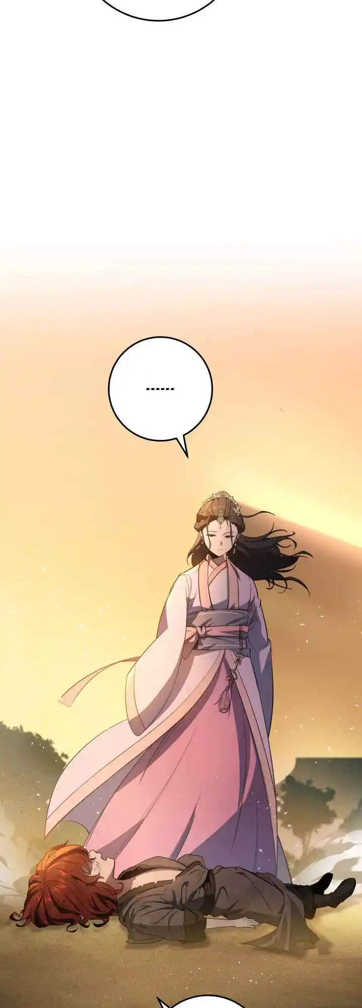 Nine Heavens Swordmaster 2