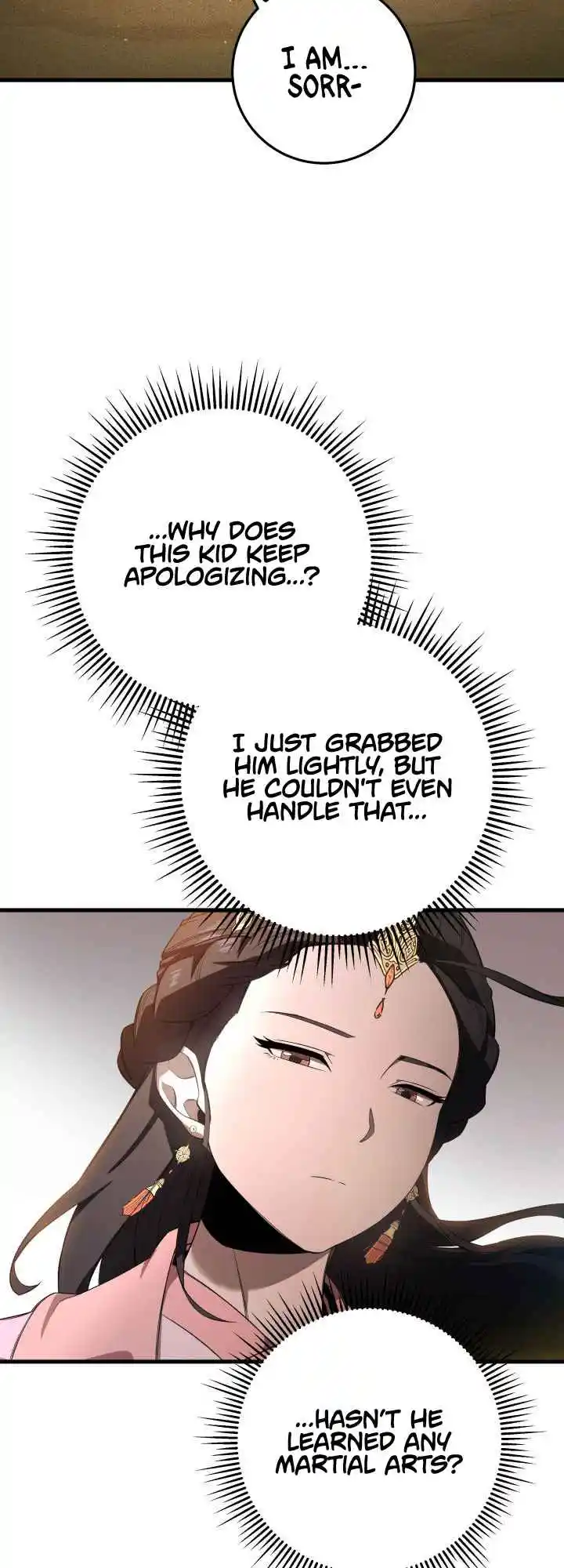 Nine Heavens Swordmaster 2