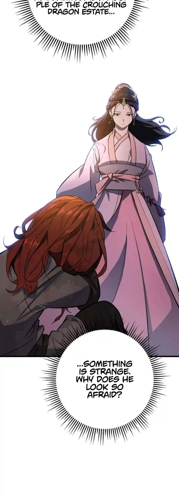 Nine Heavens Swordmaster 2