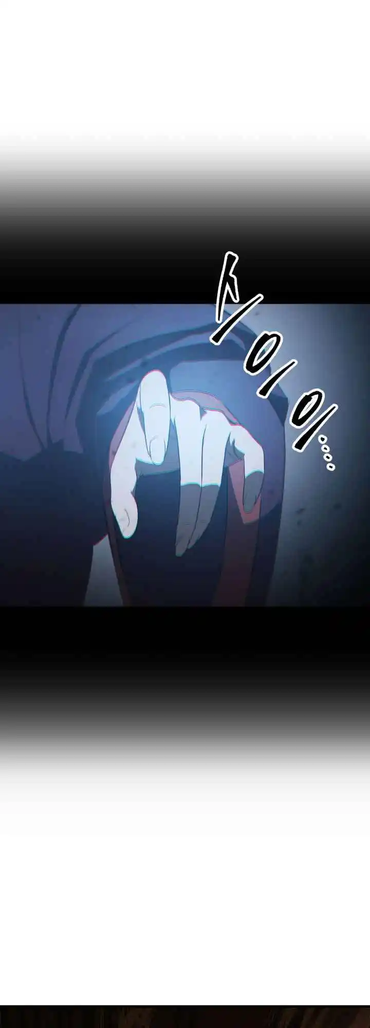 Nine Heavens Swordmaster 2