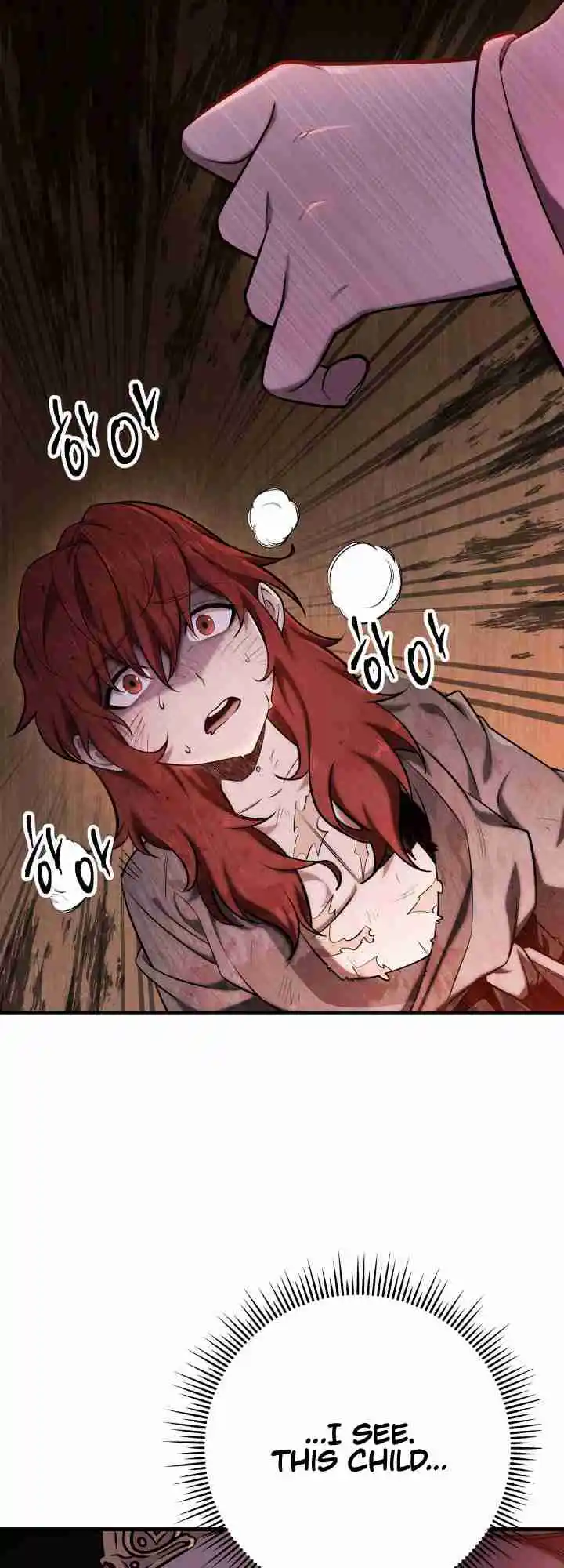 Nine Heavens Swordmaster 2