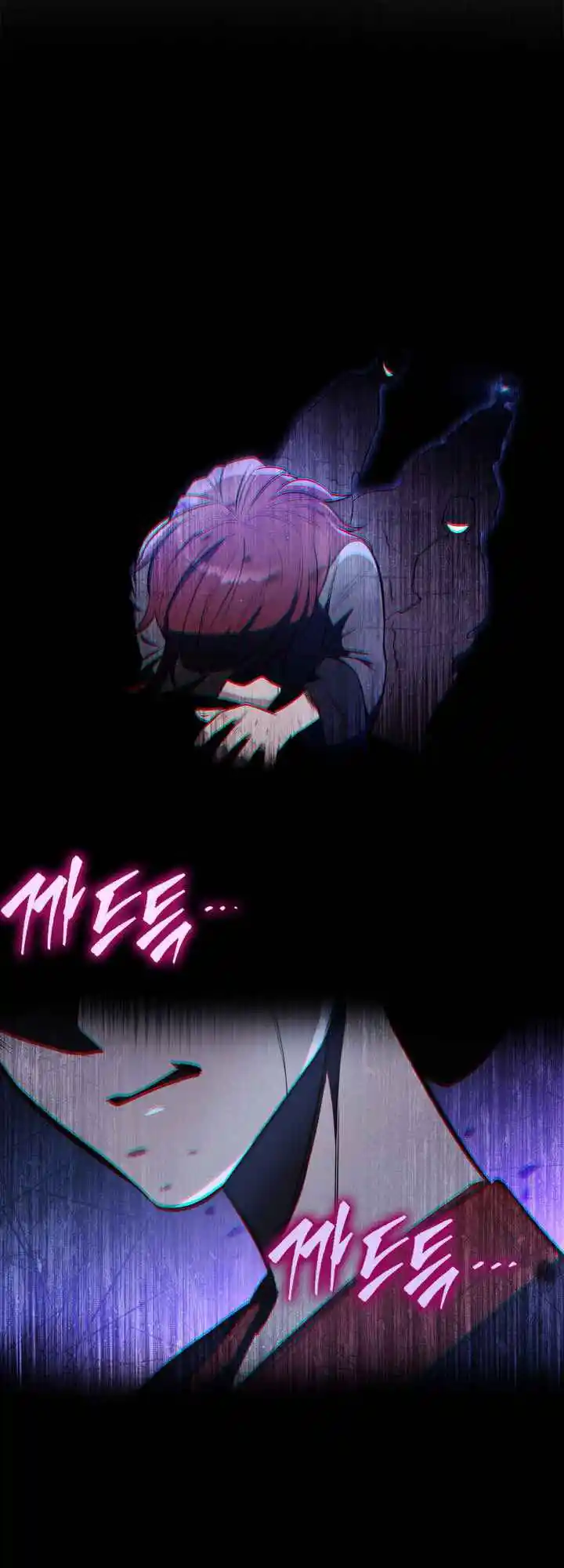 Nine Heavens Swordmaster 2