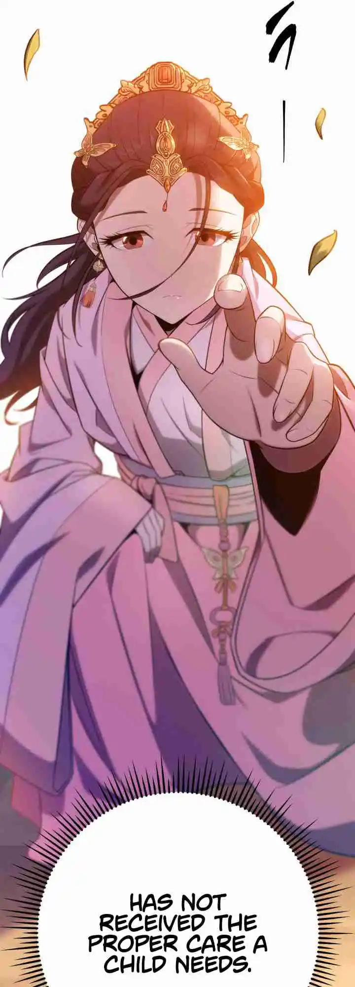 Nine Heavens Swordmaster 2