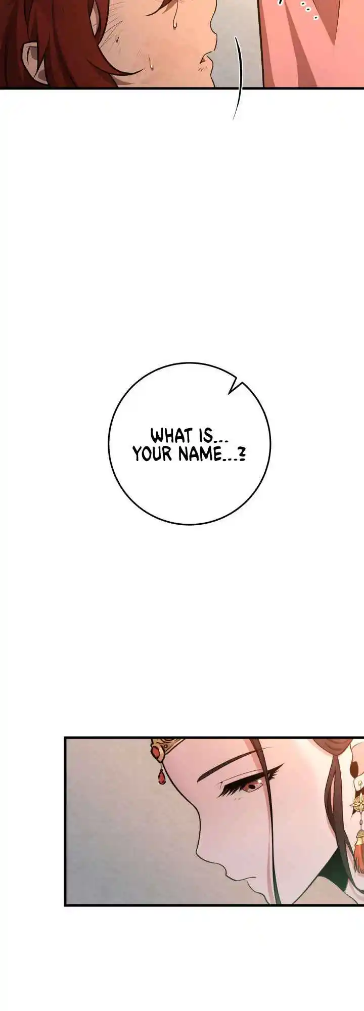 Nine Heavens Swordmaster 2