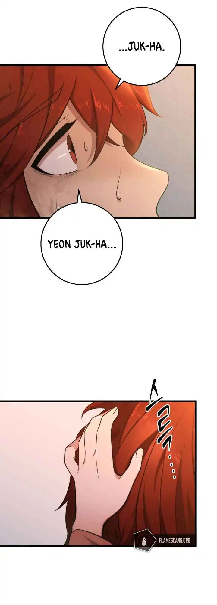 Nine Heavens Swordmaster 2