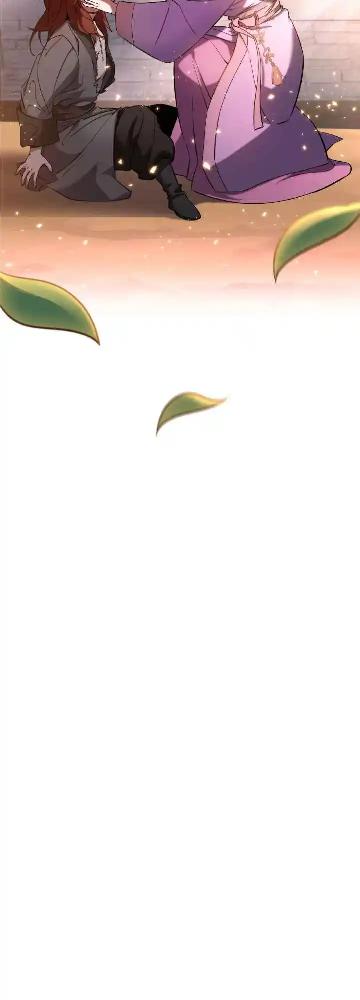 Nine Heavens Swordmaster 2