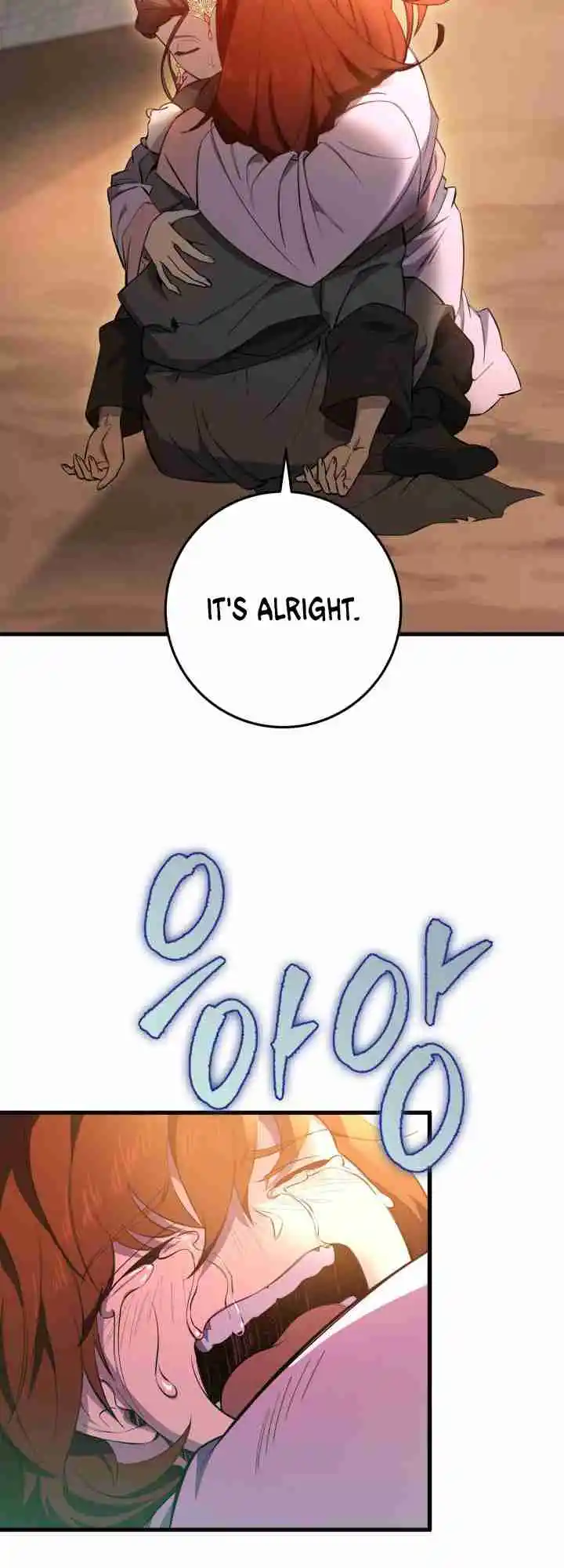 Nine Heavens Swordmaster 2