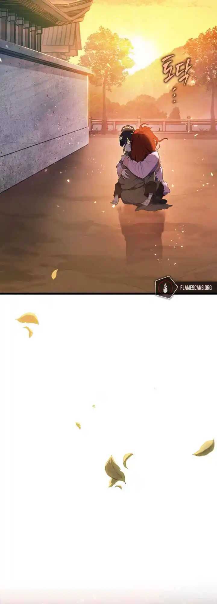 Nine Heavens Swordmaster 2