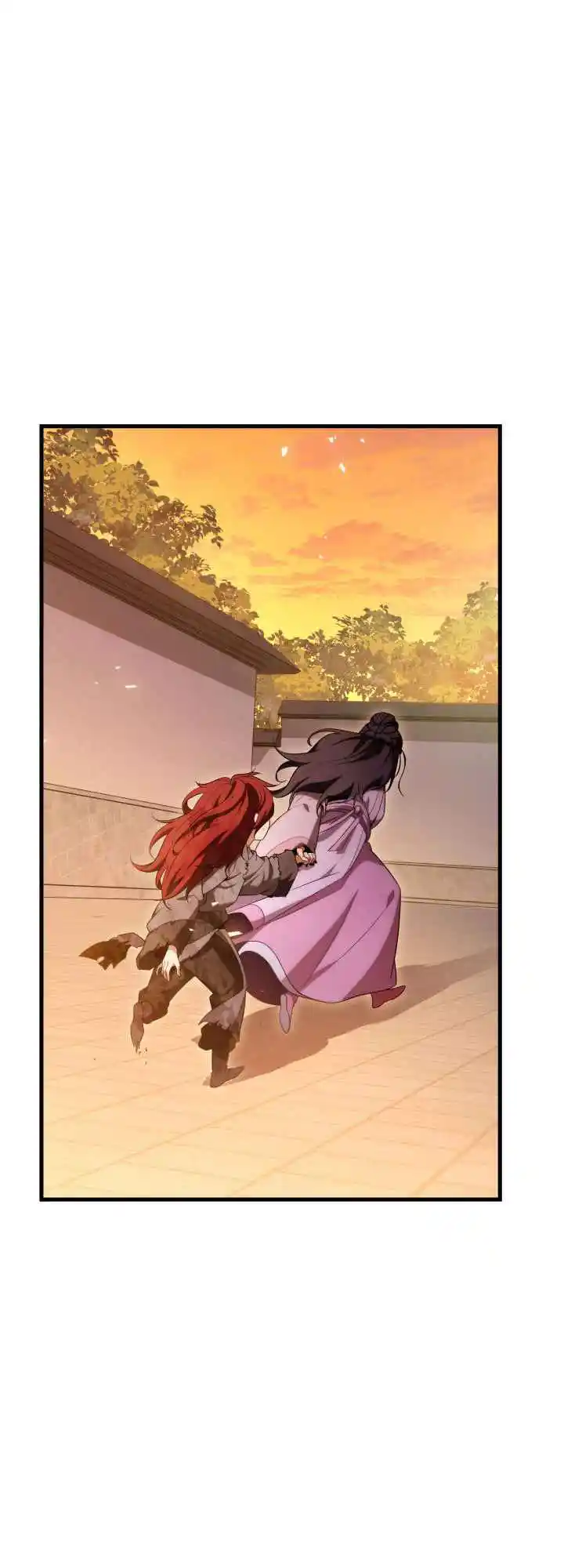 Nine Heavens Swordmaster 2