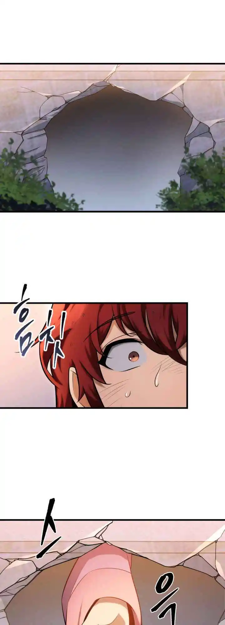 Nine Heavens Swordmaster 2