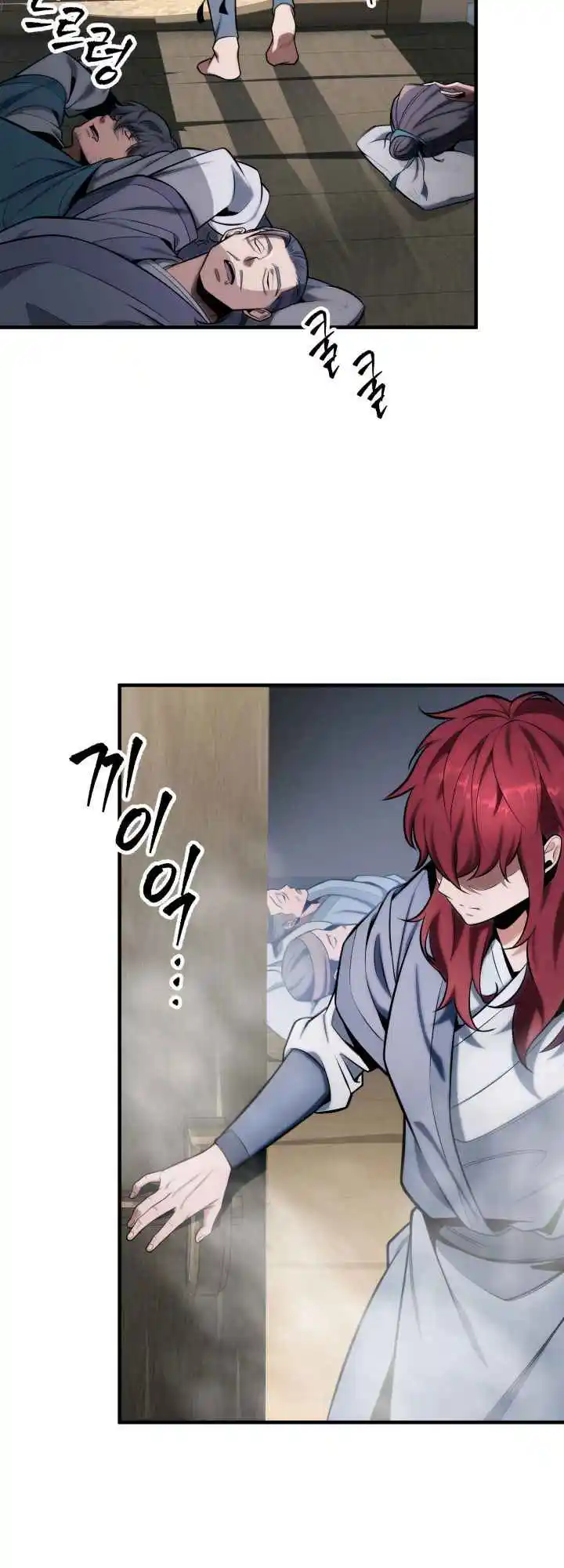 Nine Heavens Swordmaster 20