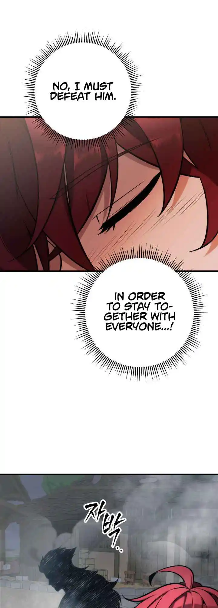 Nine Heavens Swordmaster 20