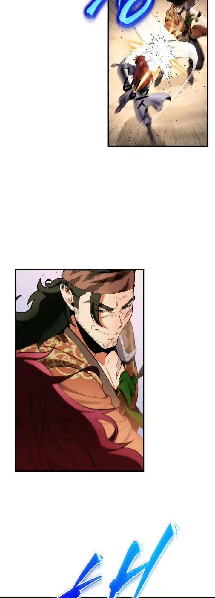 Nine Heavens Swordmaster 20