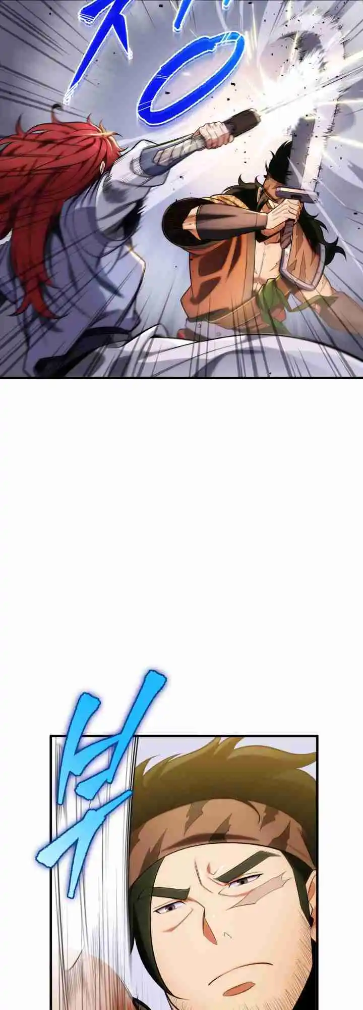 Nine Heavens Swordmaster 20