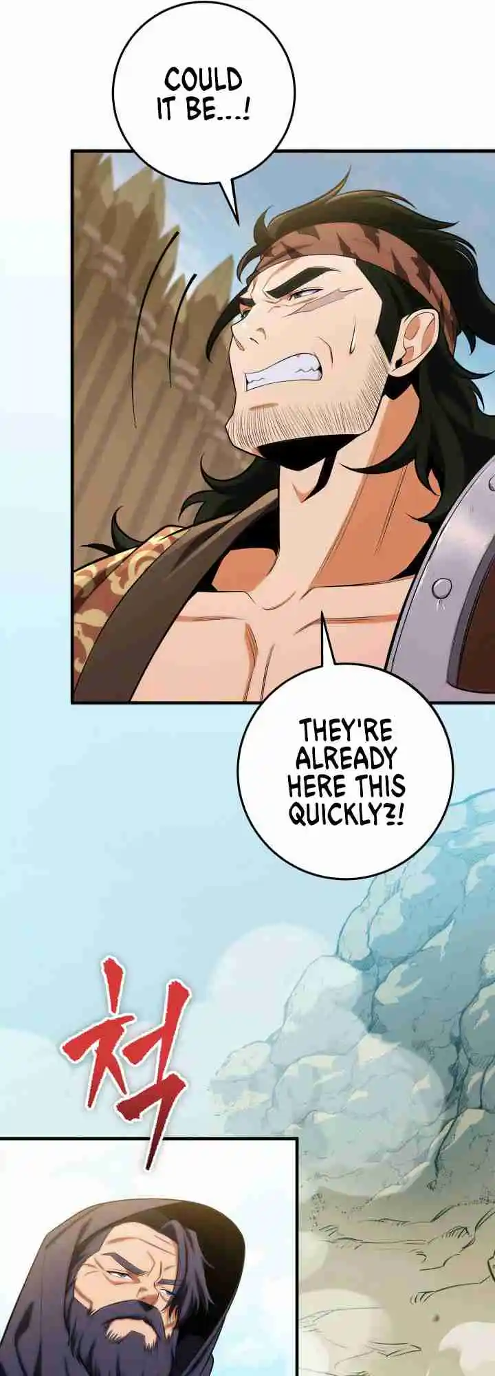 Nine Heavens Swordmaster 20