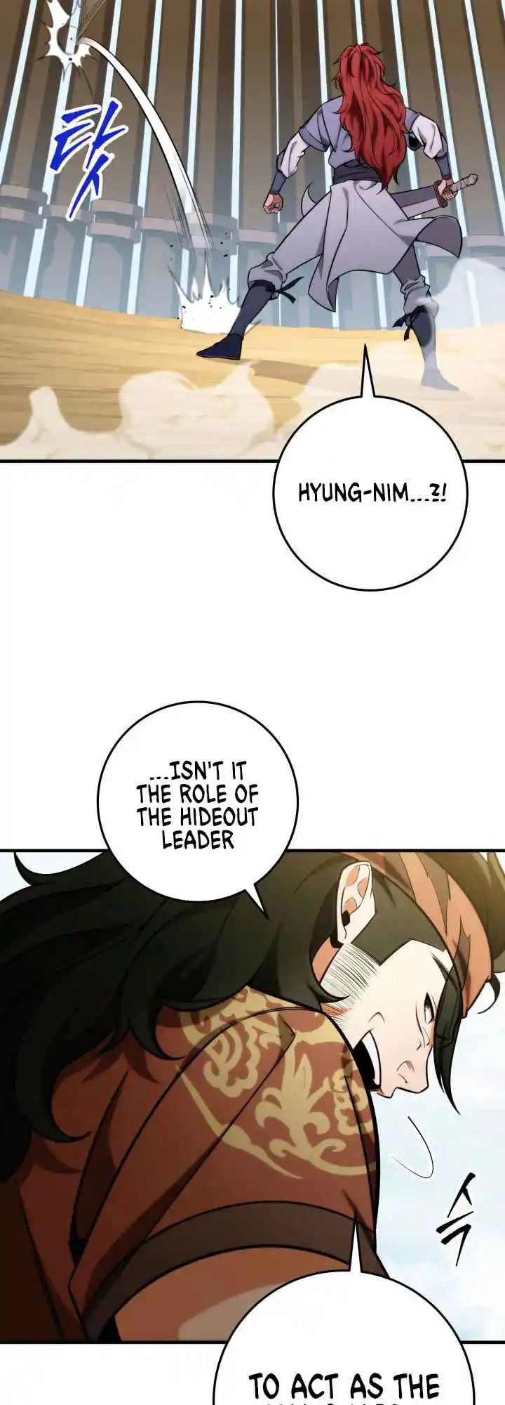 Nine Heavens Swordmaster 20