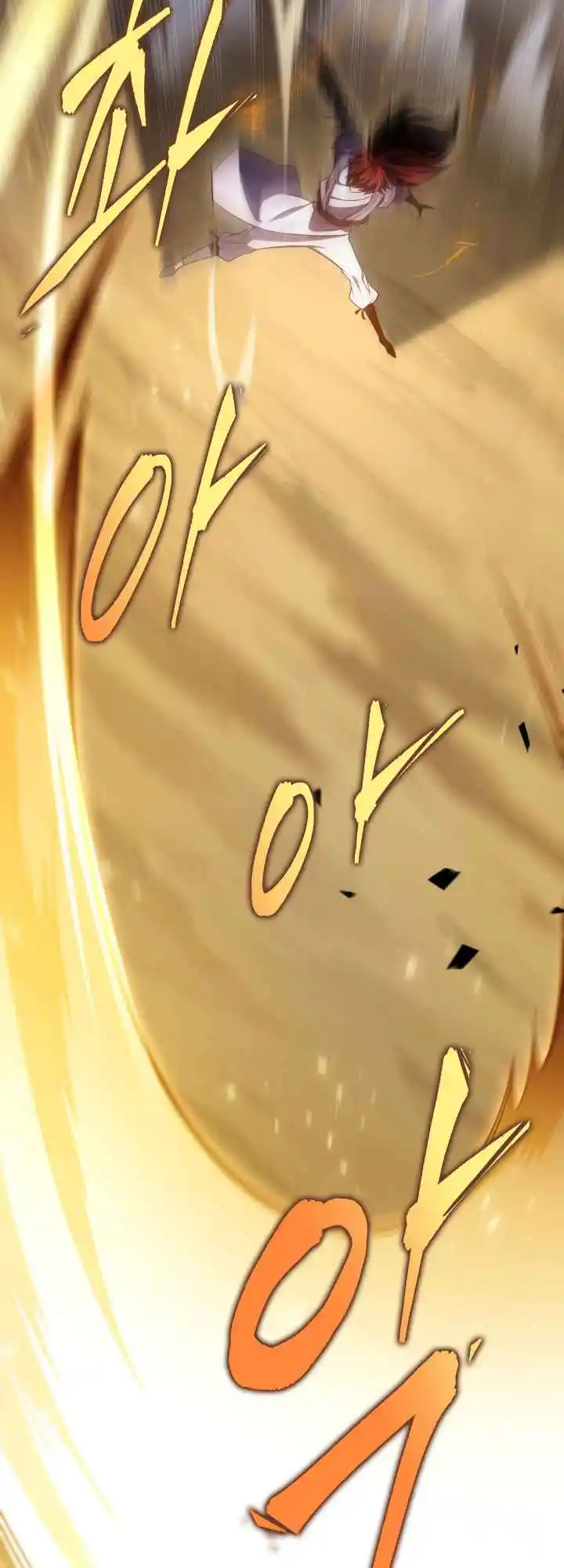 Nine Heavens Swordmaster 20