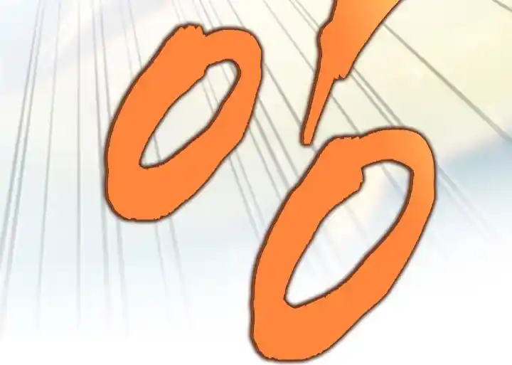 Nine Heavens Swordmaster 20