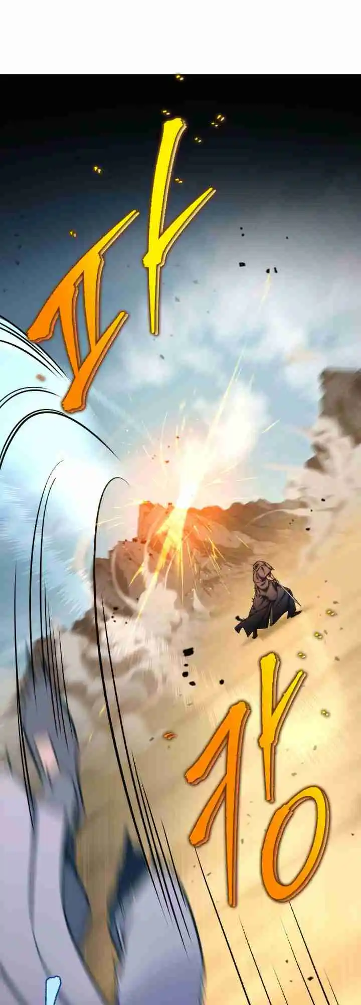 Nine Heavens Swordmaster 20