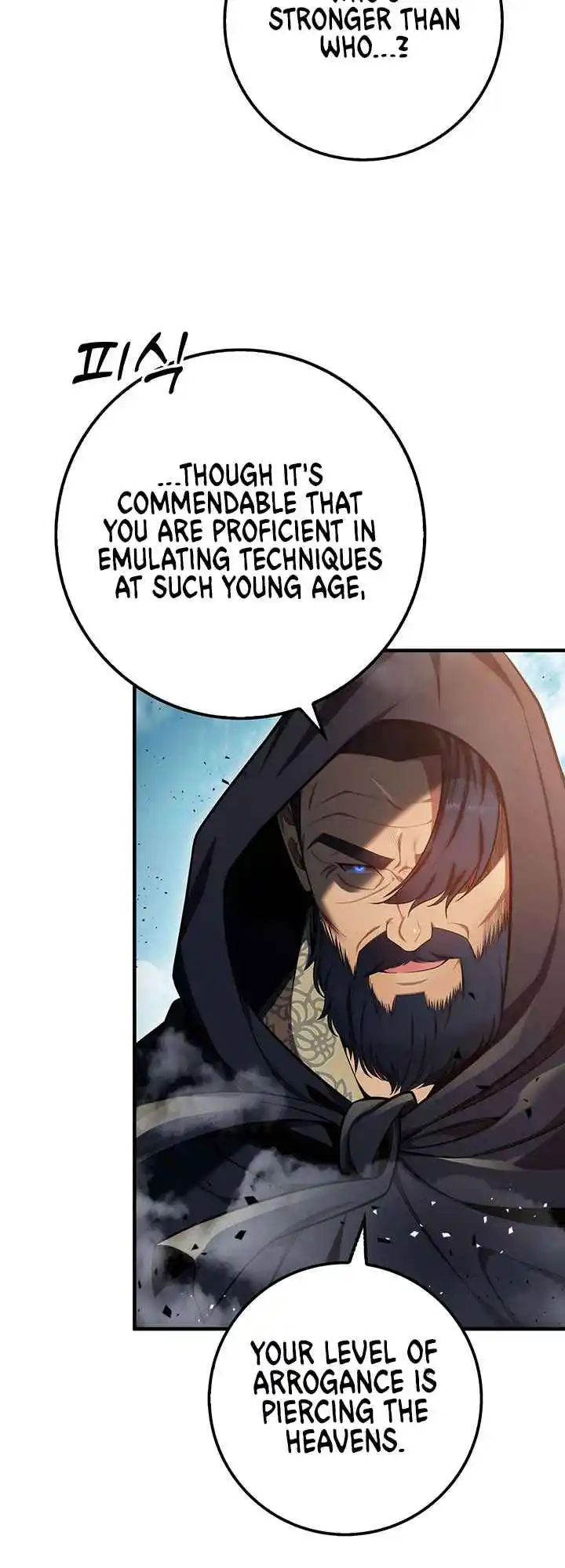 Nine Heavens Swordmaster 21